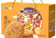 【猫超】任选3件vip【33.6】包邮 （好吃点香脆腰果饼800g+好吃点高纤消化饼800g）-LaMaHT辣妈海淘