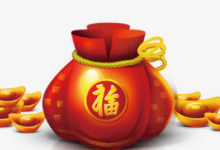 【***】随机领福袋雨-LaMaHT辣妈海淘