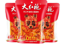 【猫超】组合实付【42.2】好人家香辣料包120g*18件 大红袍牛油火锅底料400g*3袋-LaMaHT辣妈海淘