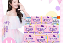 【猫超】洁婷日夜组合58片、最低【14.9】包邮-LaMaHT辣妈海淘