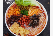 【广西券】如果今天300-50券抢了还未用 可参考好价组合-LaMaHT辣妈海淘