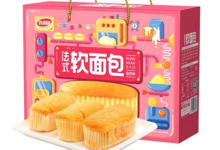 【猫超】达利园手提礼盒，任选10件139、折【13.9】/箱-LaMaHT辣妈海淘