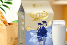 【猫超】蒙牛铂金装高钙学生奶粉400g袋装+800g罐装，vip价【64.89】-LaMaHT辣妈海淘