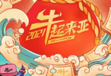 【红包雨】起亚的 基本必中红包1元-LaMaHT辣妈海淘