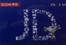 【京东】领30-6元全品劵-LaMaHT辣妈海淘