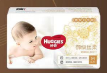 【好奇】7.9入6片好奇麒麟裤,可入2次 正装超贵的-LaMaHT辣妈海淘