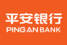 【平安薪】平安口袋银行6元20E卡-LaMaHT辣妈海淘