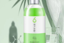 【猫超】枝户折野洗发水380g 拍4件最低付【26.6】-LaMaHT辣妈海淘