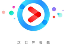 【优酷】周四U豆兑换更新-LaMaHT辣妈海淘