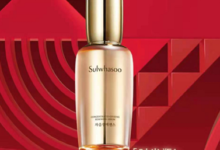 【免费】雪花秀 滋养人参焕颜精华霜5ml专柜自提-LaMaHT辣妈海淘