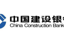 【提示】建行中石化满100-85冲 限山东-LaMaHT辣妈海淘