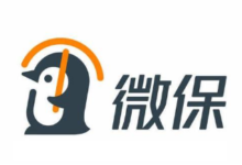 【免费】WX微保答题3天免费领洗牙卡-LaMaHT辣妈海淘