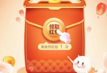 【***】可以试试抽百元猫卡/实物-LaMaHT辣妈海淘