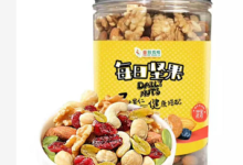 【京东】速度领神券199-150 每日坚果到手价【25】-LaMaHT辣妈海淘