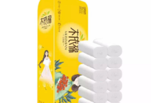 【京东】48卷家庭用纸 到手价【24.9】-LaMaHT辣妈海淘