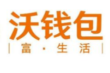 【沃钱包】可29入手天猫精灵-LaMaHT辣妈海淘