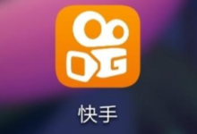 【快手】可领49-10/20-6话费劵-LaMaHT辣妈海淘