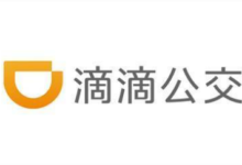 【滴滴】限城市,在公交站签到7天、可得7块多红包-LaMaHT辣妈海淘