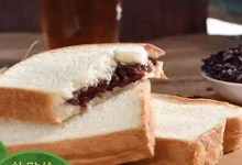 【京东】今日百亿补贴合集 每日限2单-LaMaHT辣妈海淘