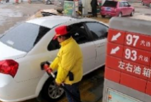 【***】领2元无门槛加油红包-LaMaHT辣妈海淘