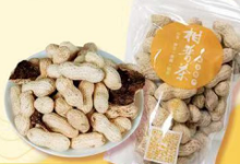 【WX】0撸陈皮花生 速度-LaMaHT辣妈海淘