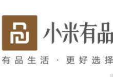 【小米有品】新号有1元包邮购-LaMaHT辣妈海淘