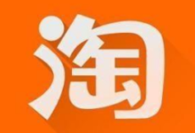 【手淘】冲10话费可领纯甄30/特仑苏25券 宝贝经常降价-LaMaHT辣妈海淘