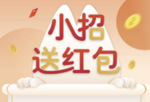 【招行】按照等级领黄金红包或者话费-LaMaHT辣妈海淘