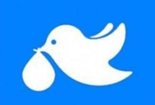 【菜鸟裹裹】领取2~5元寄件代金券-LaMaHT辣妈海淘