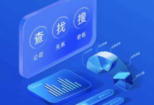 【免费】领京东蓝鲸8个月会员 类似天眼查-LaMaHT辣妈海淘