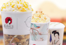 【提示】茶颜悦色小程序 小主节活动预告-LaMaHT辣妈海淘