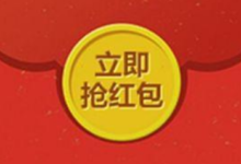 【提示】必得1元淘宝红包、效期半个月-LaMaHT辣妈海淘