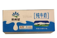 【***】如有8999积分可兑新希望梦幻盖一箱 比较值-LaMaHT辣妈海淘