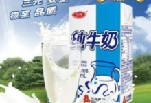 【猫超】三元纯牛奶250ml*20盒+200ml*24盒 组合【74.38】包邮-LaMaHT辣妈海淘