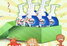 【免费】幼儿园、小学一二年级的妈妈又可以申领妈妈壹选洗手液一箱了-LaMaHT辣妈海淘