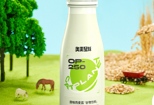 【美图秀秀】0元试用有水 可以试试-LaMaHT辣妈海淘