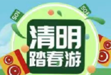 【三网】签到7天得2元话费;每天还可抽1~2话费-LaMaHT辣妈海淘