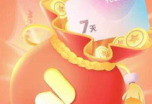 【优酷】0.4入28天VIP会员-LaMaHT辣妈海淘