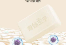 【京东】5件套组合只要【17.5】-LaMaHT辣妈海淘