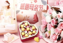 【***】可领99-50大润发券-LaMaHT辣妈海淘