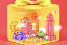 【限深圳】领300W龙华美食消费券-LaMaHT辣妈海淘