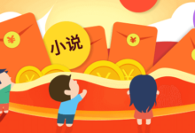 【免费】懒人畅听有需可领31天vip会员-LaMaHT辣妈海淘