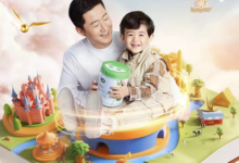 【免费】孩子王新用户申领飞鹤三段130g*2听-LaMaHT辣妈海淘