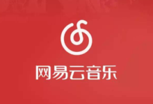 【网易黑胶会员】免费领万达大家玩20游戏币 还有其免费兑-LaMaHT辣妈海淘