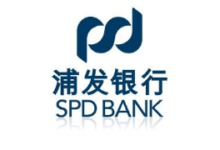 【APP】浦发领520立减金-LaMaHT辣妈海淘
