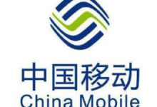 【移动】部分老用户可得10话费-LaMaHT辣妈海淘