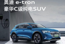 【滴滴】豪车打車100无门槛券、限城市-LaMaHT辣妈海淘