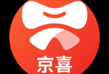 【京喜】APP省钱卡买一送一-LaMaHT辣妈海淘